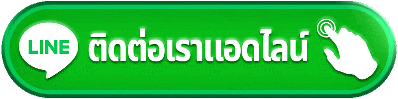 ติดต่อ g2g98 เจอปัญหาอย่าเพิ่งส่งเรื่องทันที เตรียมข้อมูล 5 อย่างนี้ให้ครบก่อน